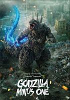 DVD coverart for "Godzilla Minus One" with Godzilla standing amongst urban rubble.