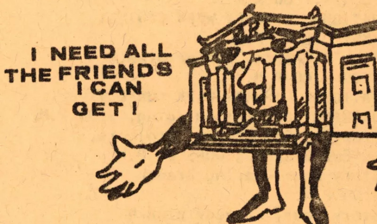  Friends of Muncie Public Library logo 1974